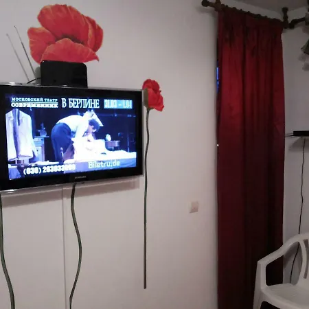 Apartament Комплекс Афродита *